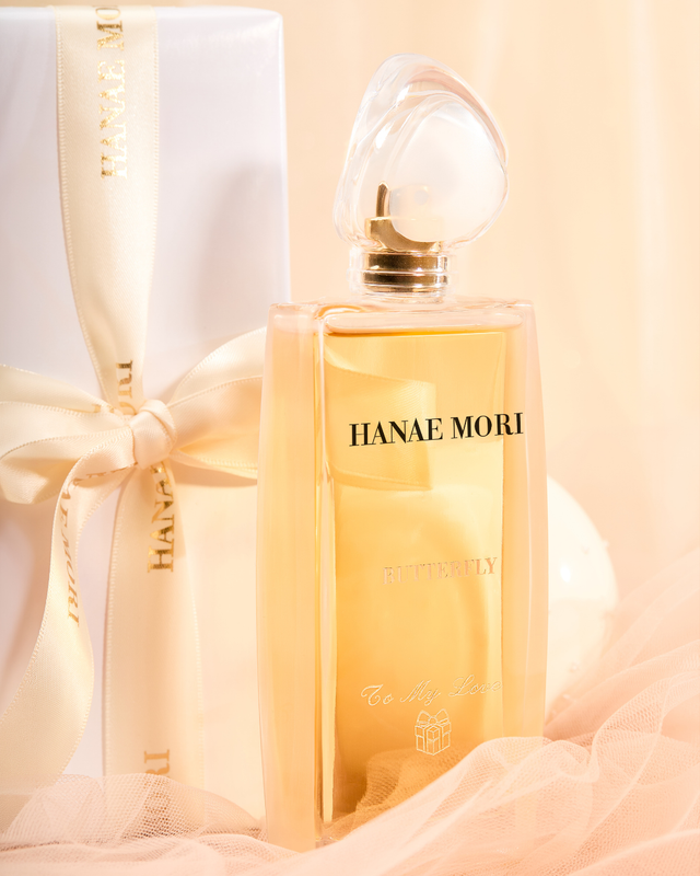 Christmas in Tokyo: The Perfect Luxury Fragrance Gift